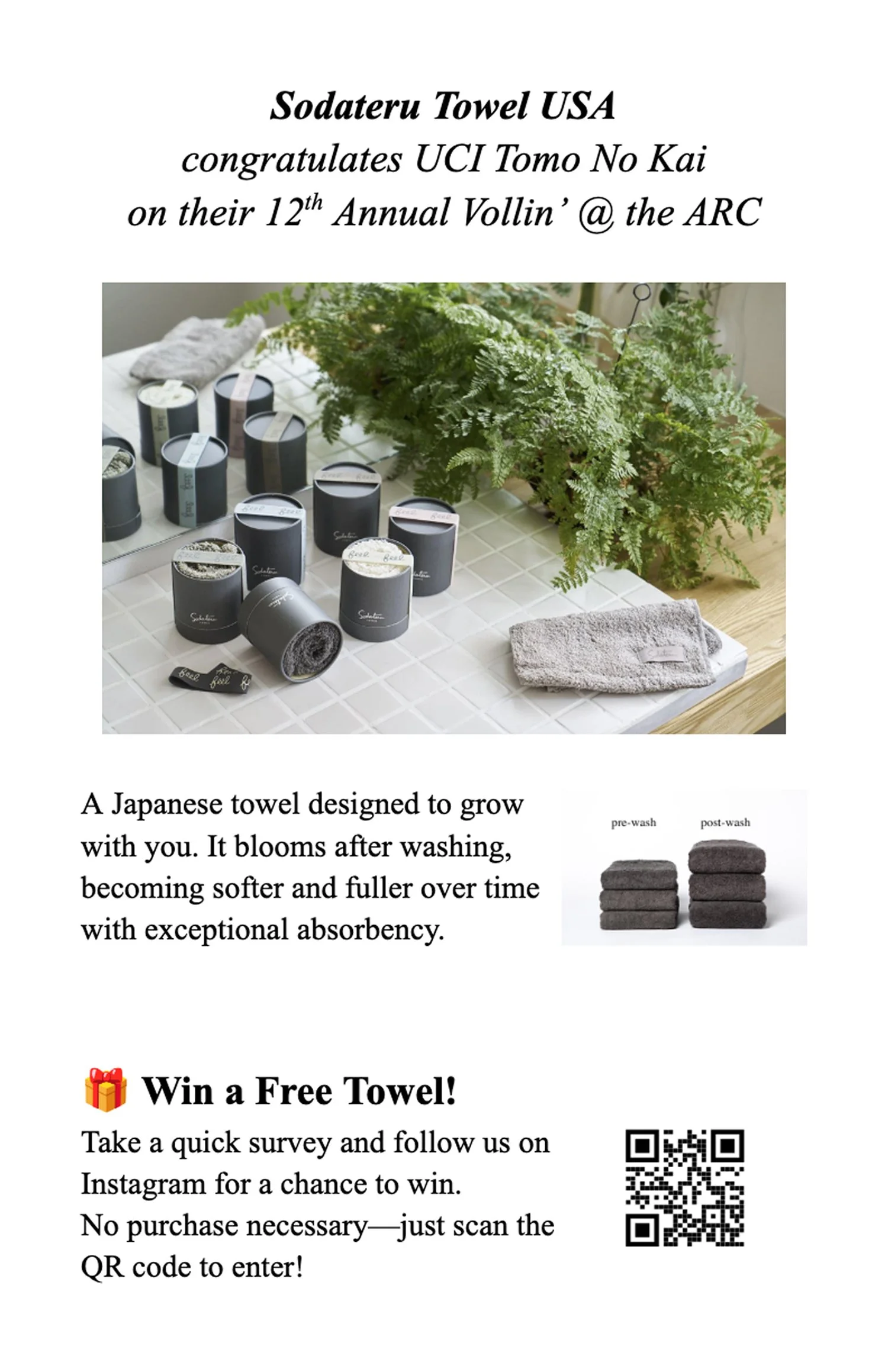6. Business Ad.jpg