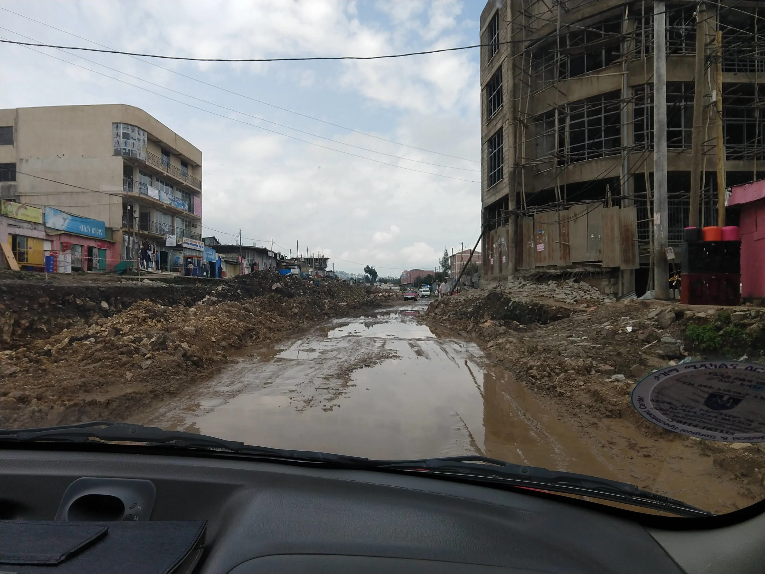 Part of the road en route to an interview outside the city center. We managed to find a paved route for the trip back.