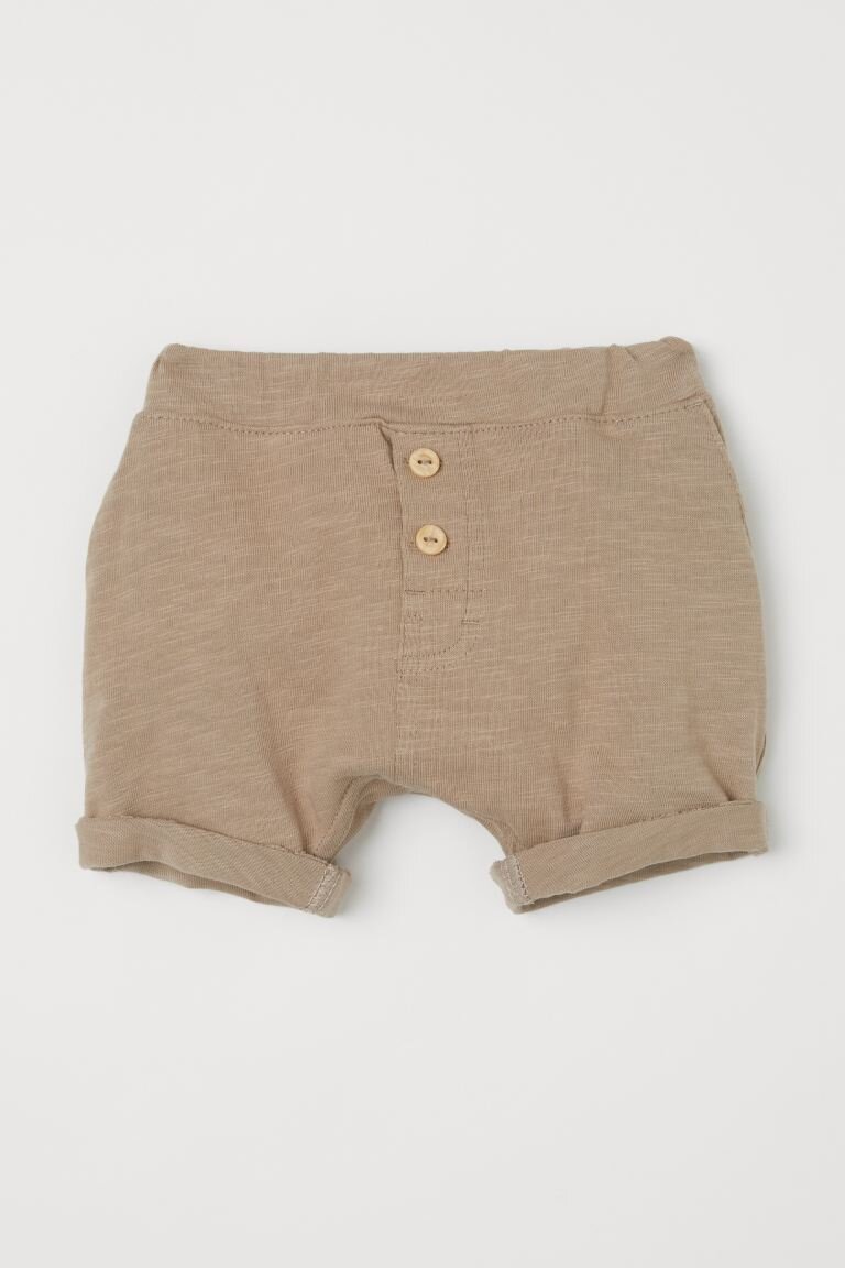 $13 | Jersey Shorts