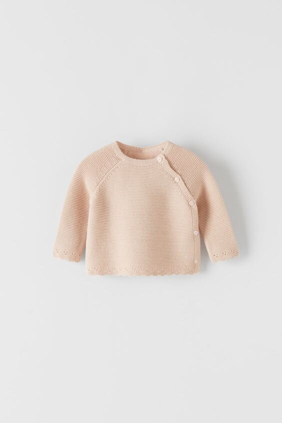 $20 | Moss Stitch Sweater