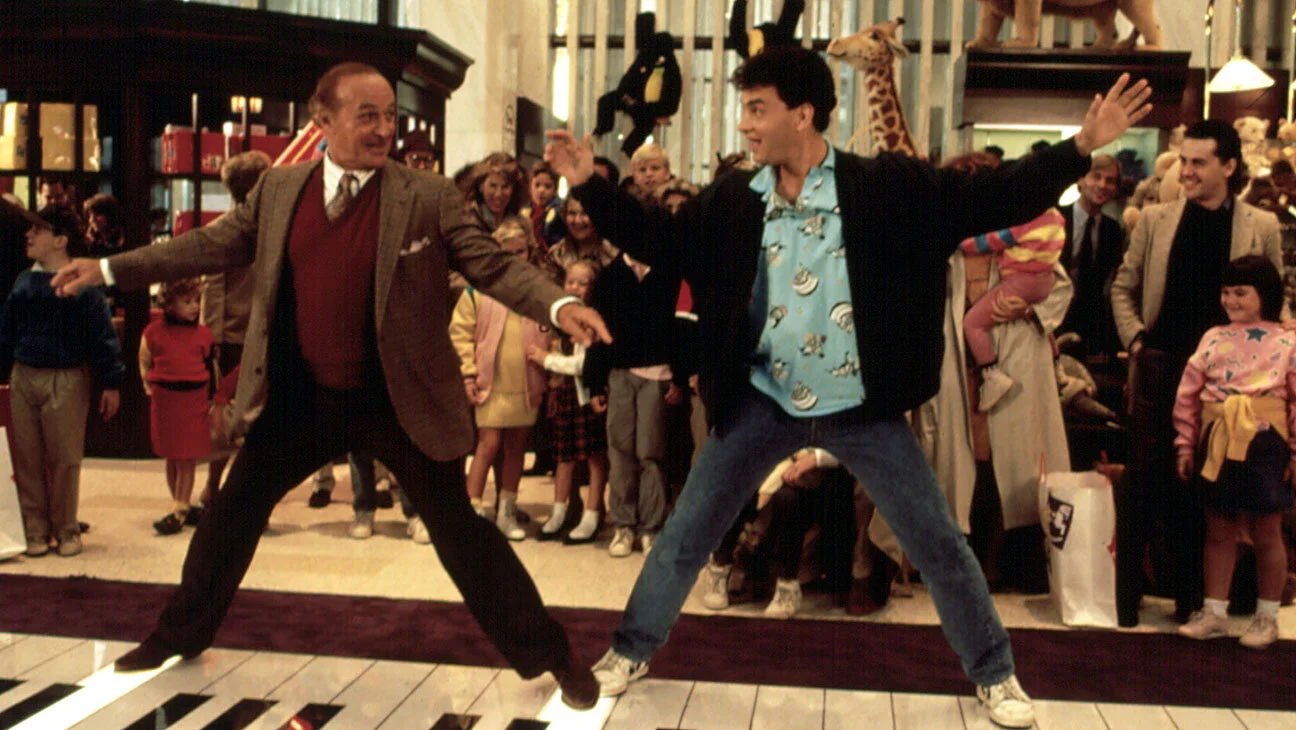 Episode 102 - Stay At Home Movies II: Big!