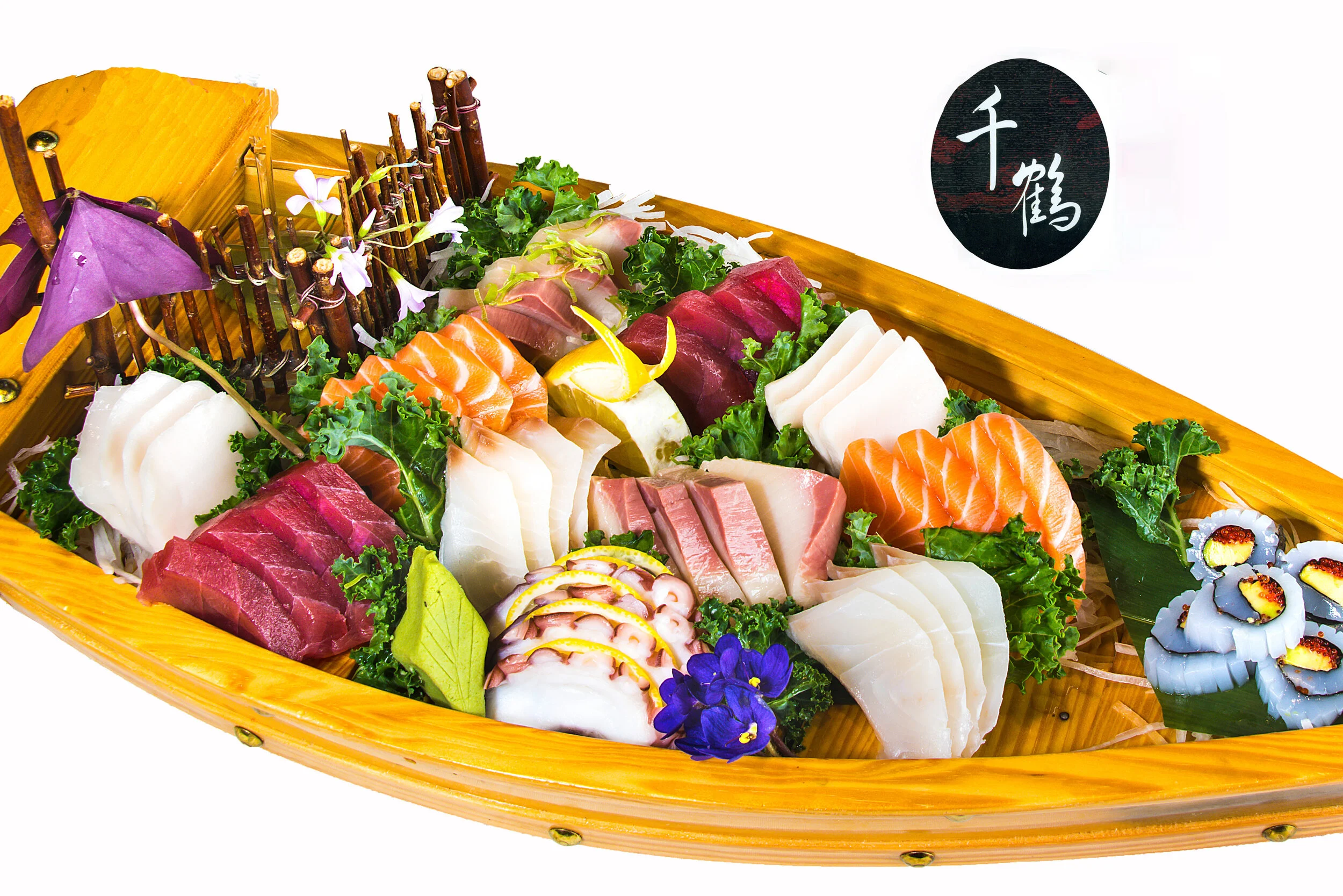SENBAzuru Sashimi Boat
