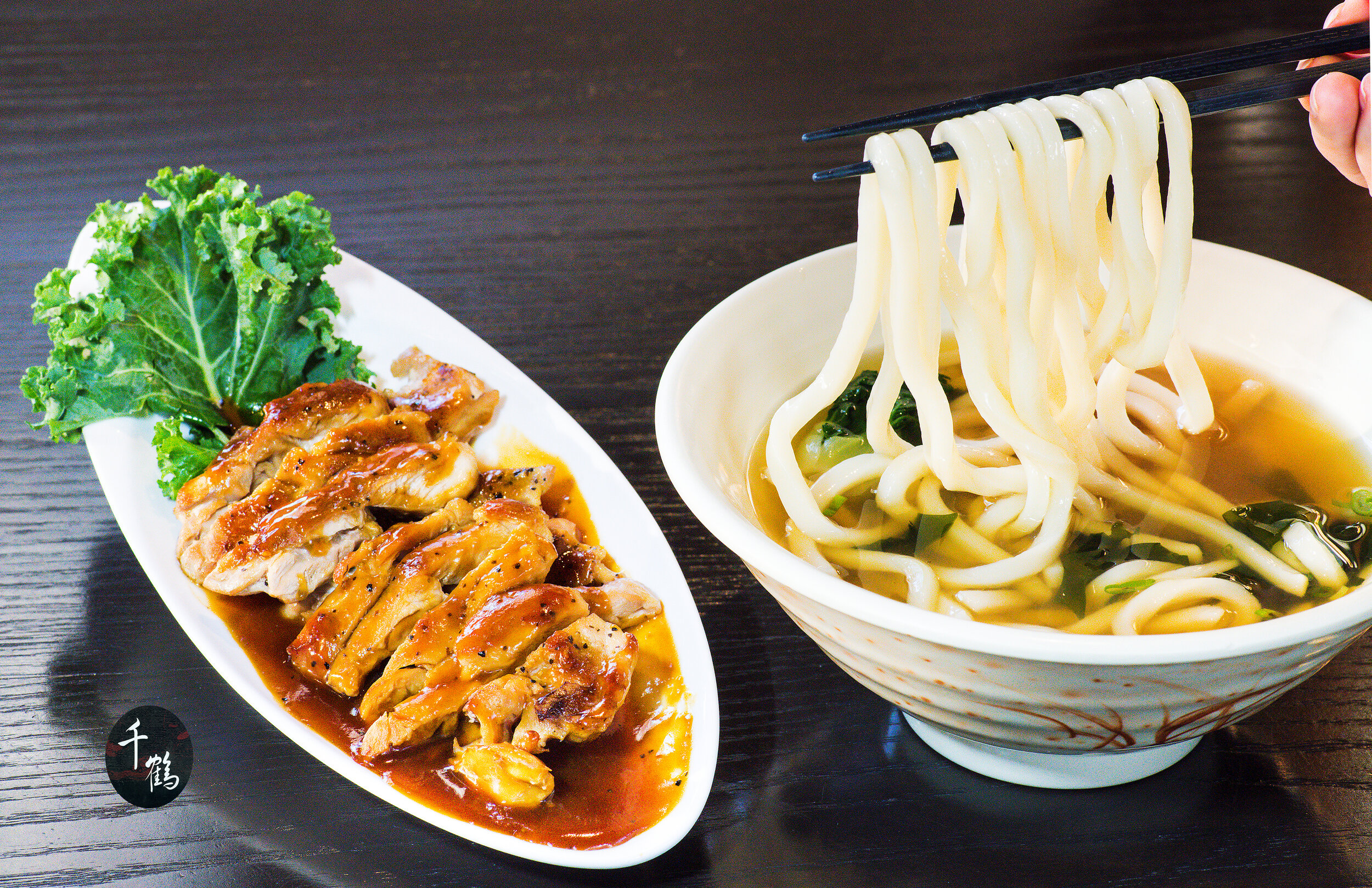 Chicken Teriyaki $9.99
