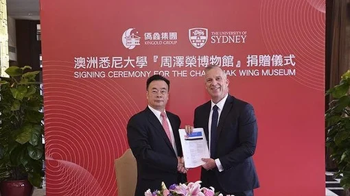 Source: University of Sydney