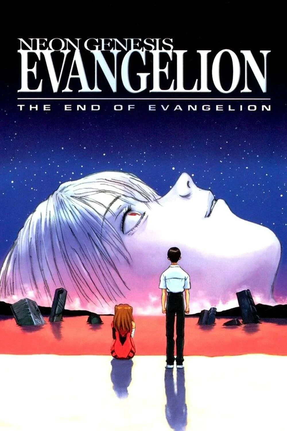Neon Genesis Evangelion: The End of Evangelion, Hideaki Anno, Kazuya Tsurumaki, (1997). film poster. stary sky. anime face in profile fills horizon. male and female figure stand on ground looking out.