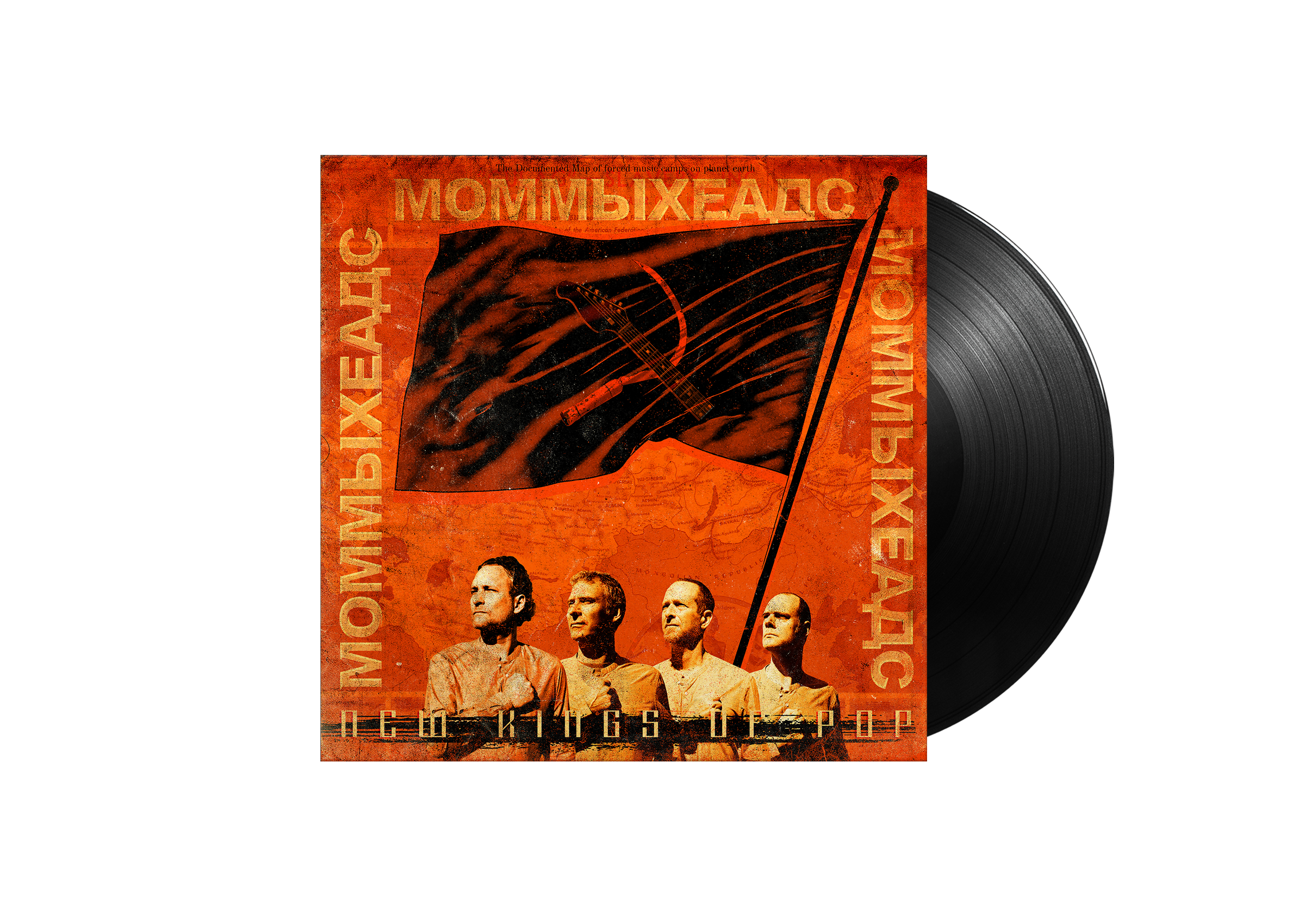 NewKingsOfPop_LP.png