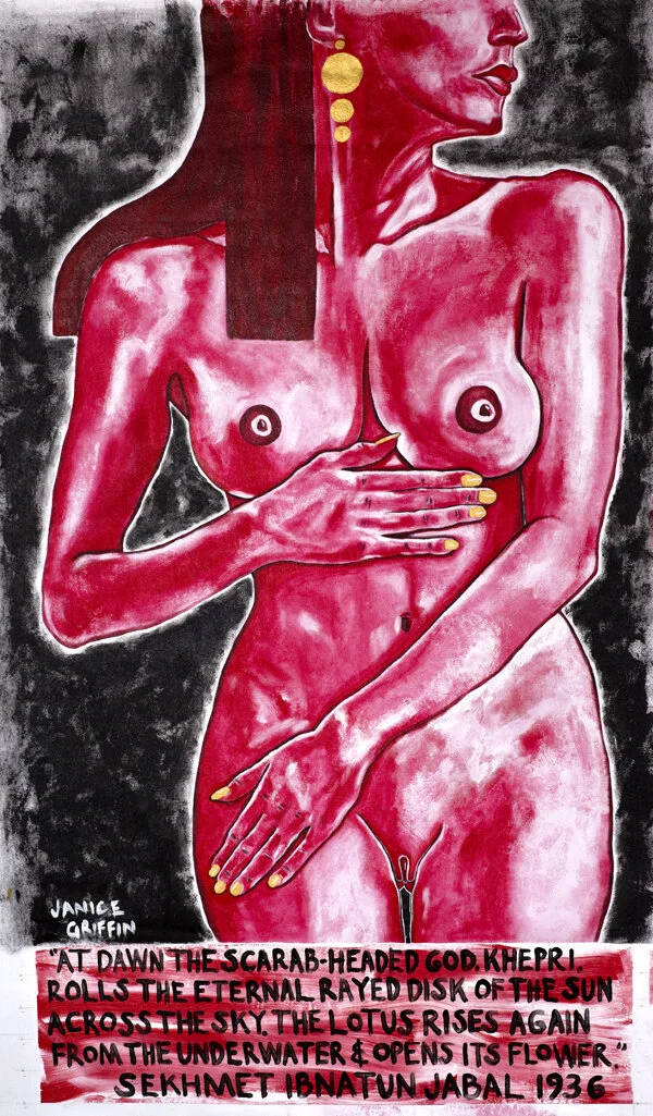 Sekhmet Ibnatun Jabal