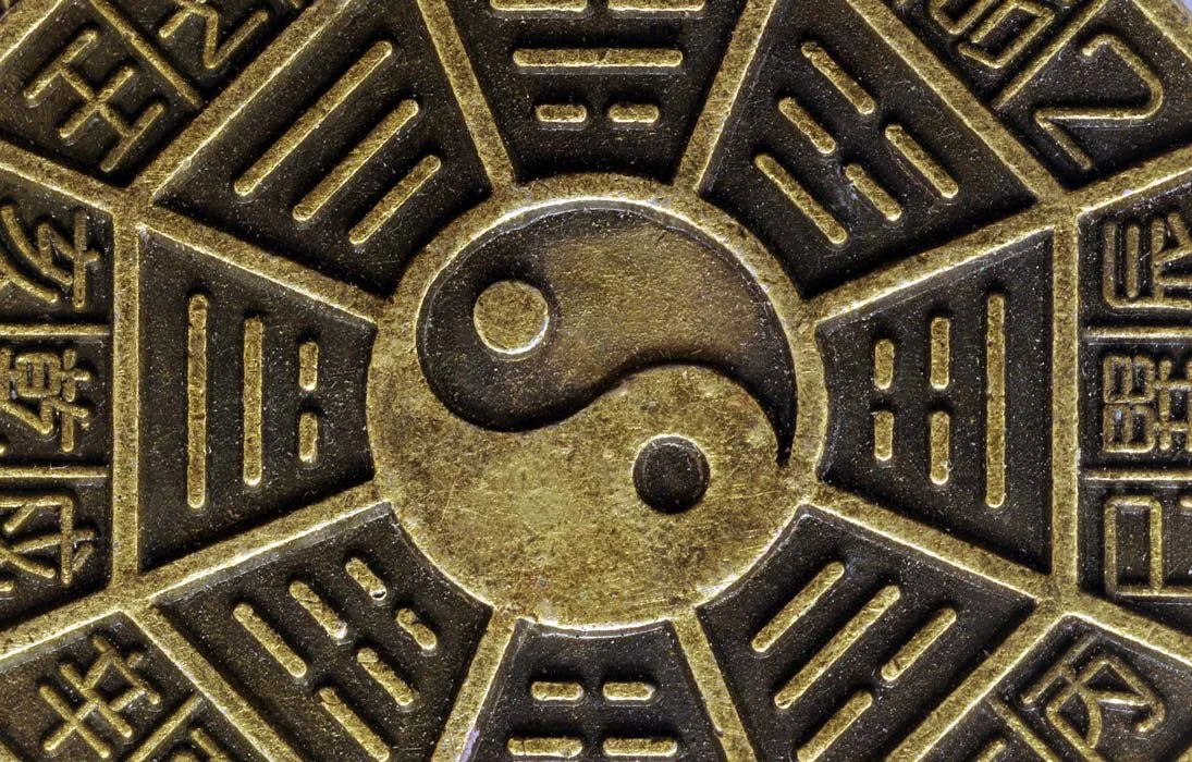 Metal-Yin-Yang-Symbol.jpg