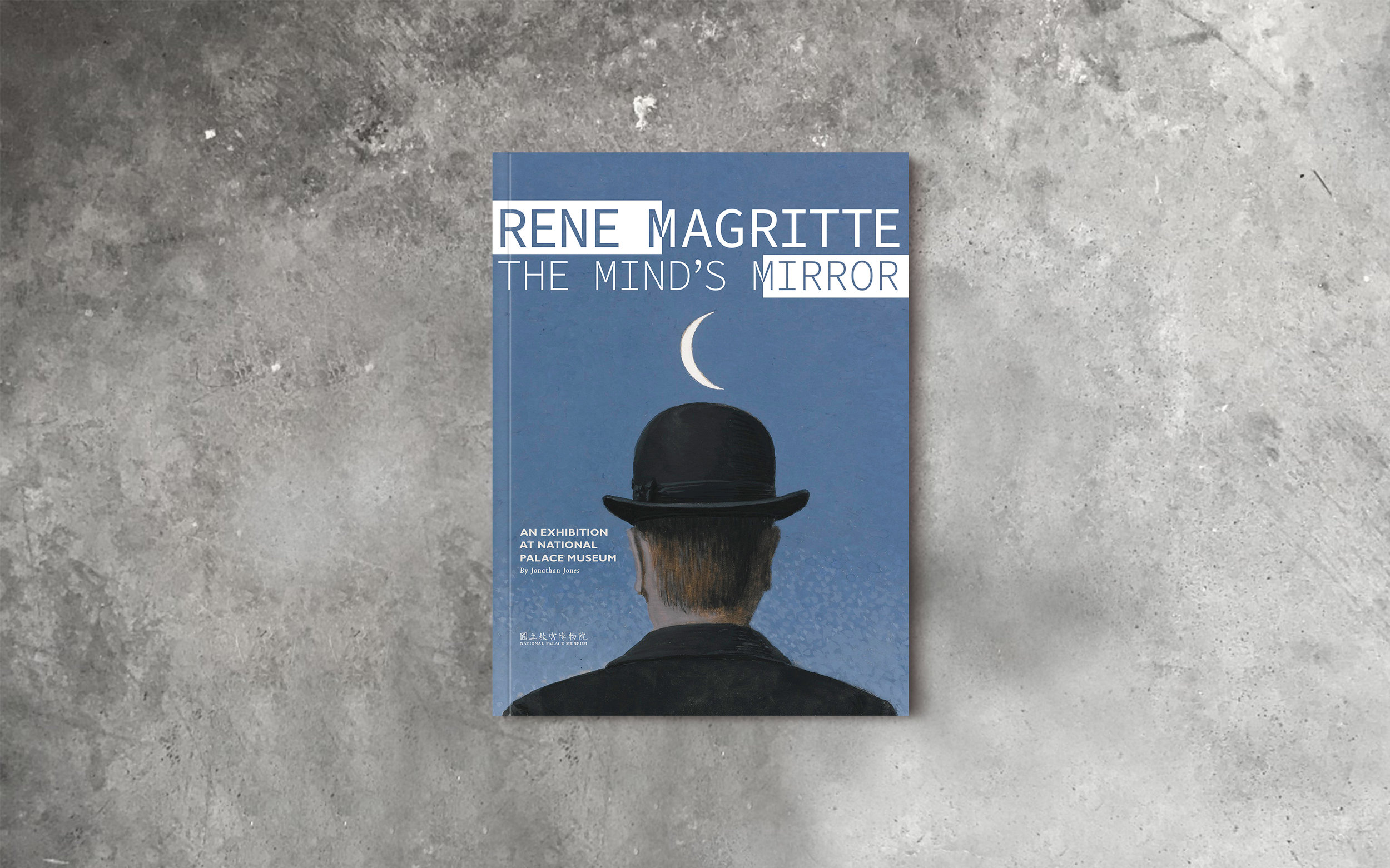 rene front.jpg