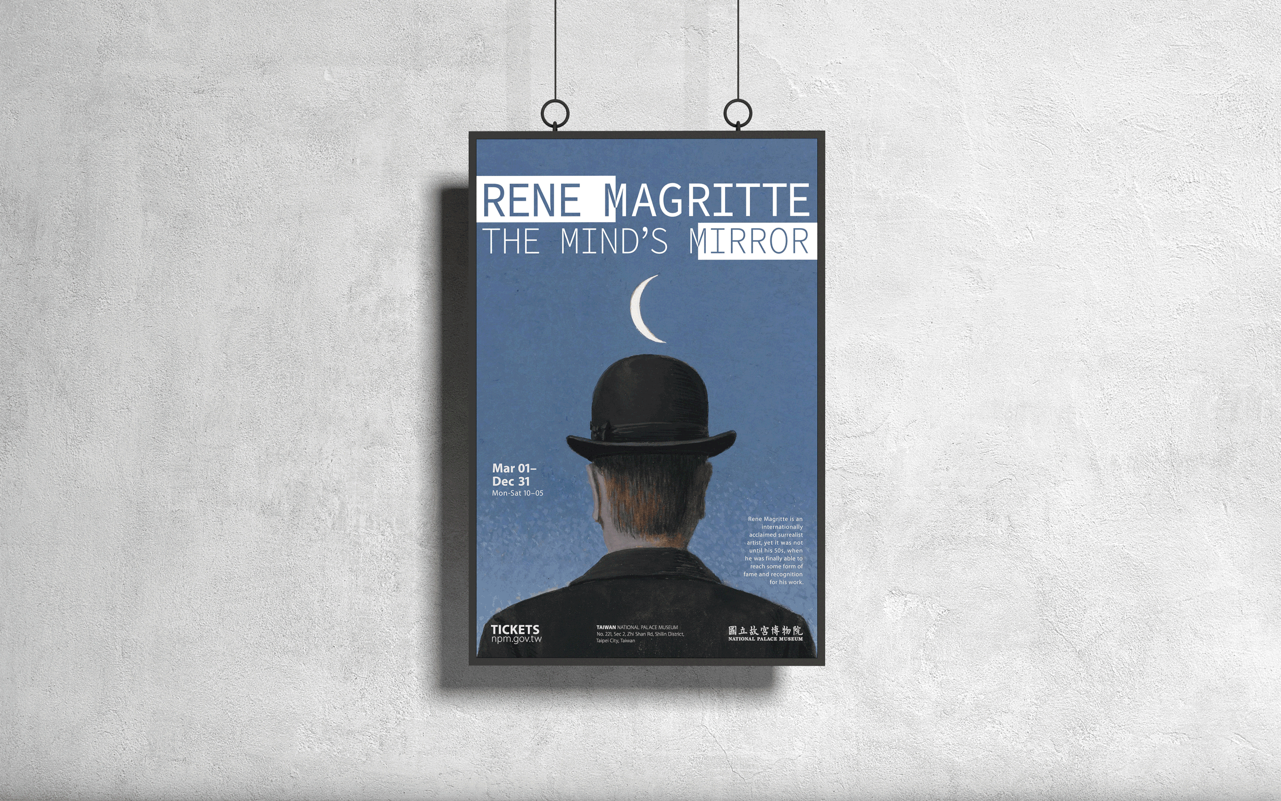 rene-web.gif