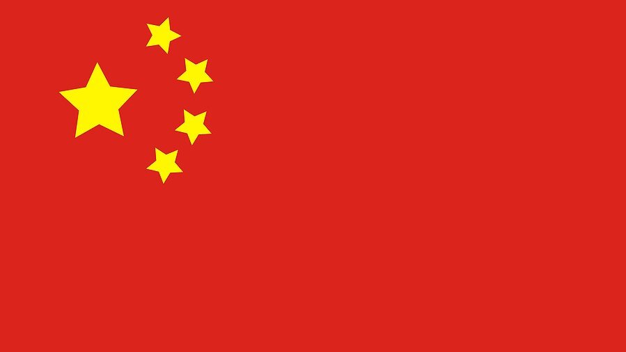 The People's Republic of China.jpg