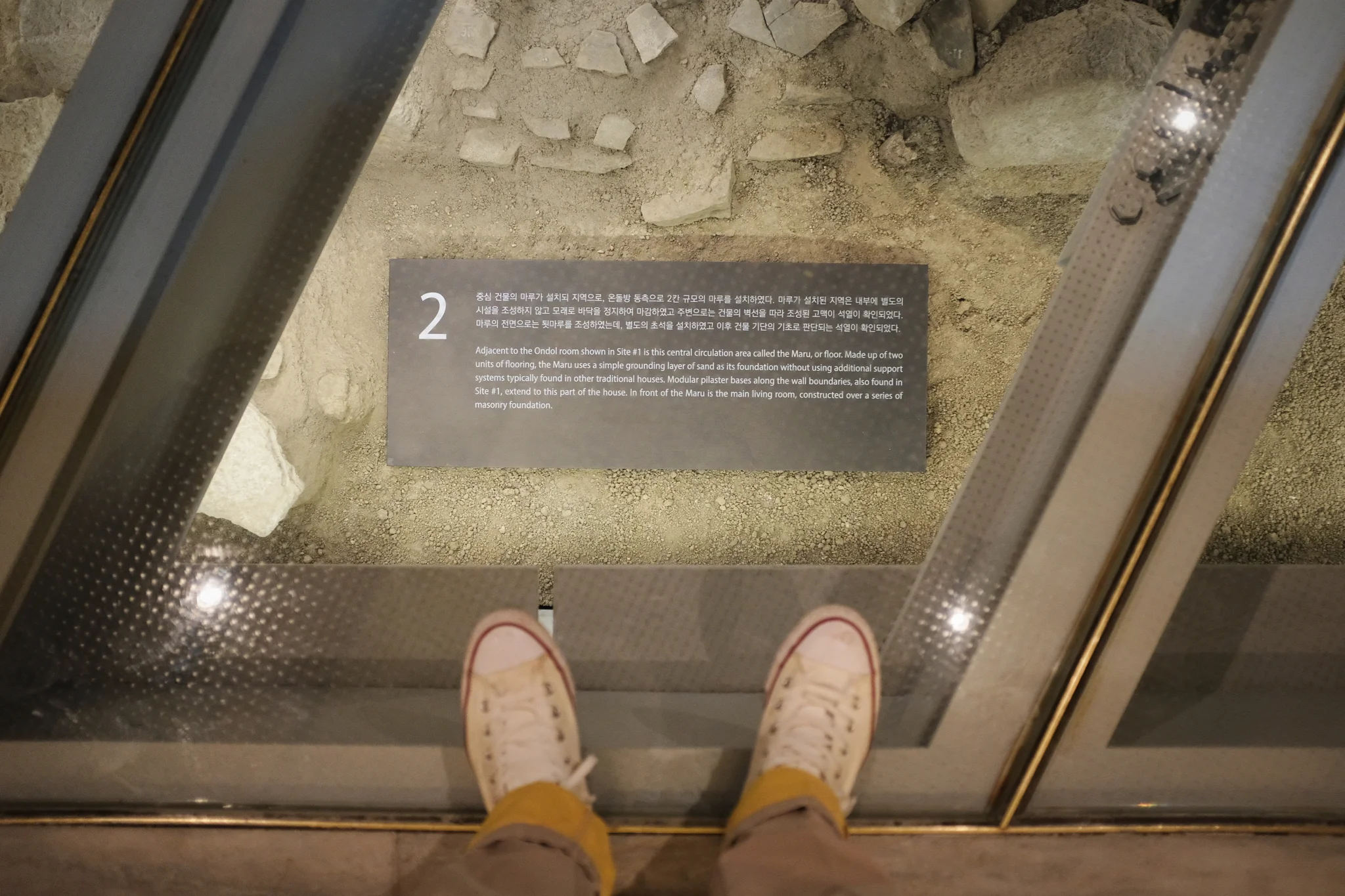 DSCF0418.jpg