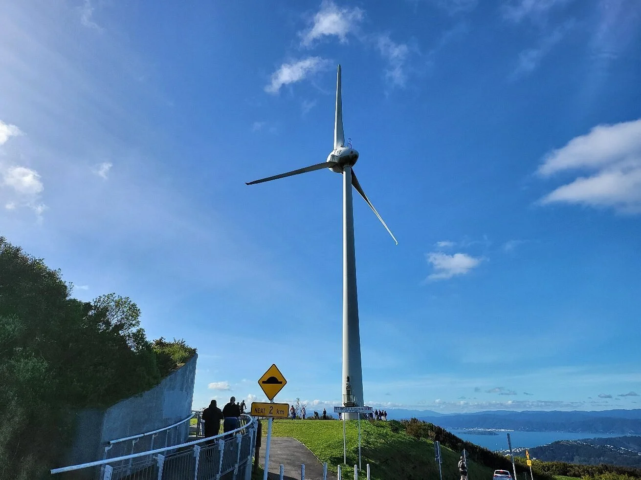 FCTCHT feature image (Brooklyn Wind Turbine ).jpg