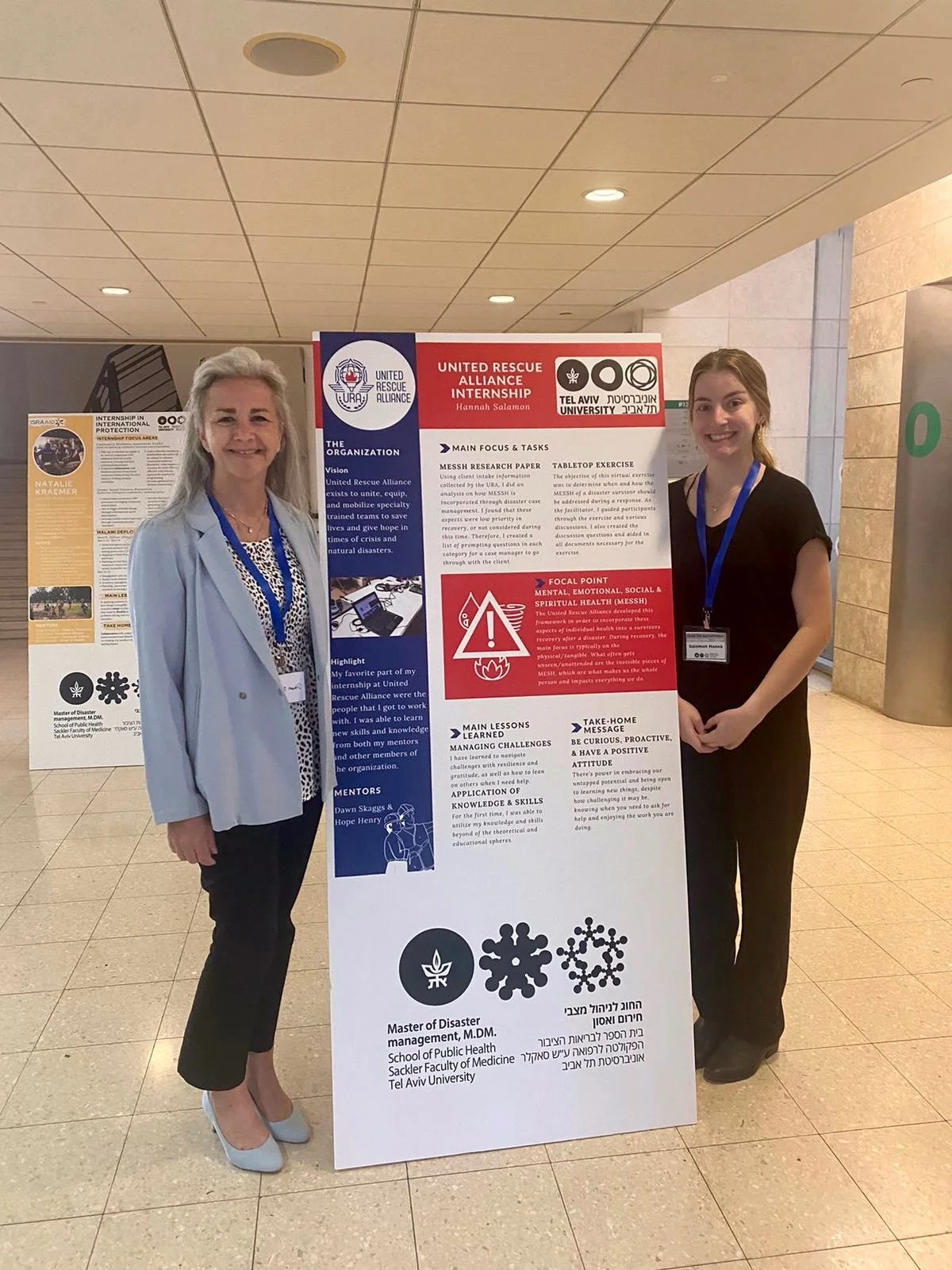 July News and Updates