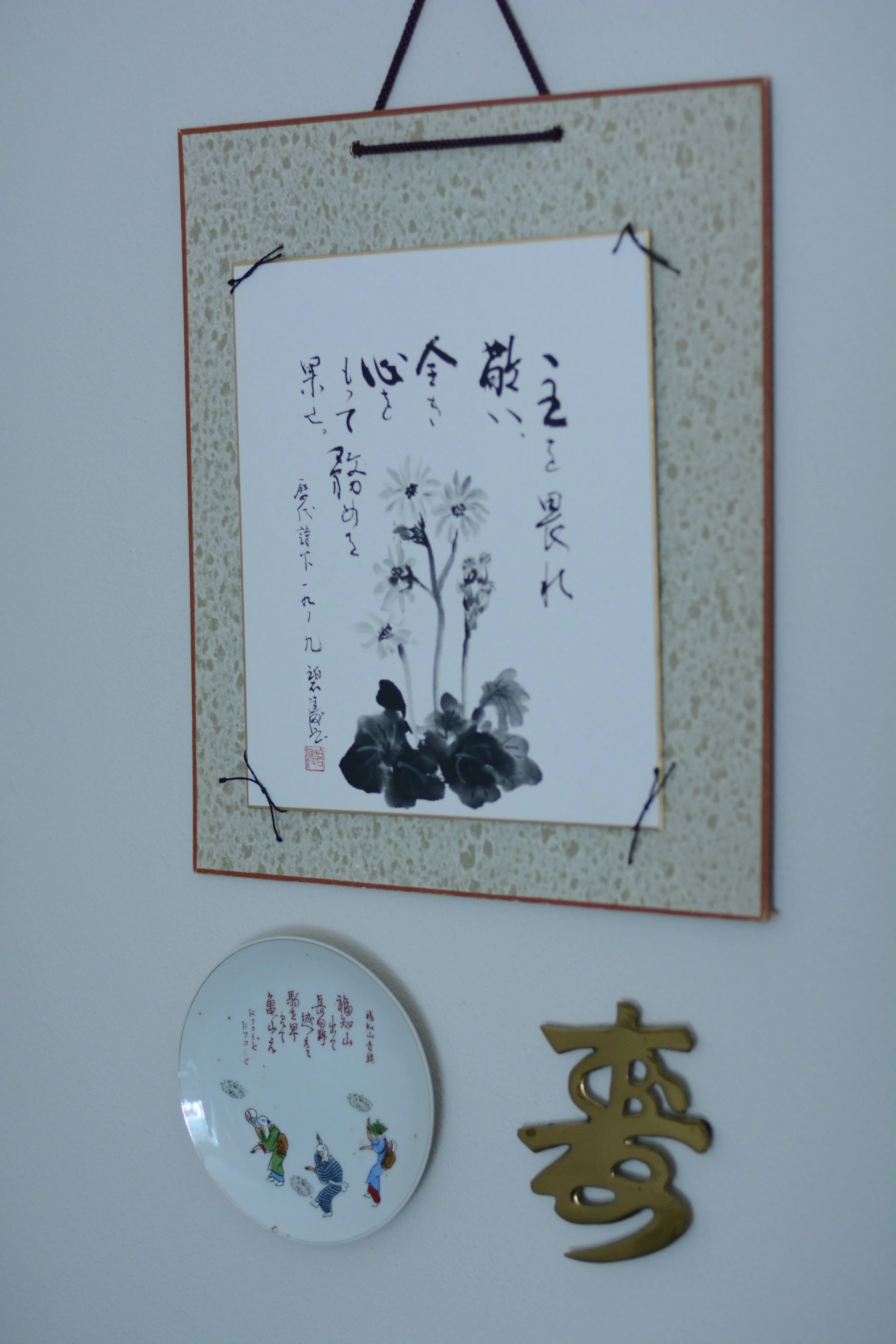 DSC_8078.jpeg