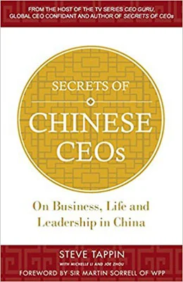 secrets of chinese ceos.jpg