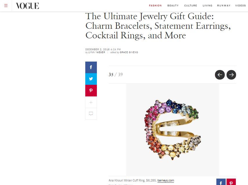 Vogue | Holiday Gift Guide