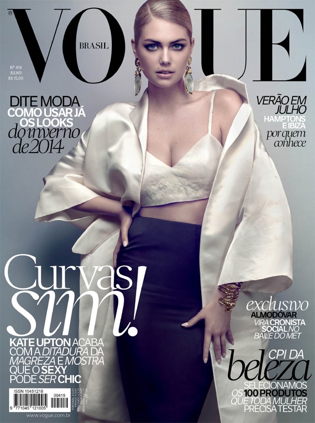 Vogue Brasil