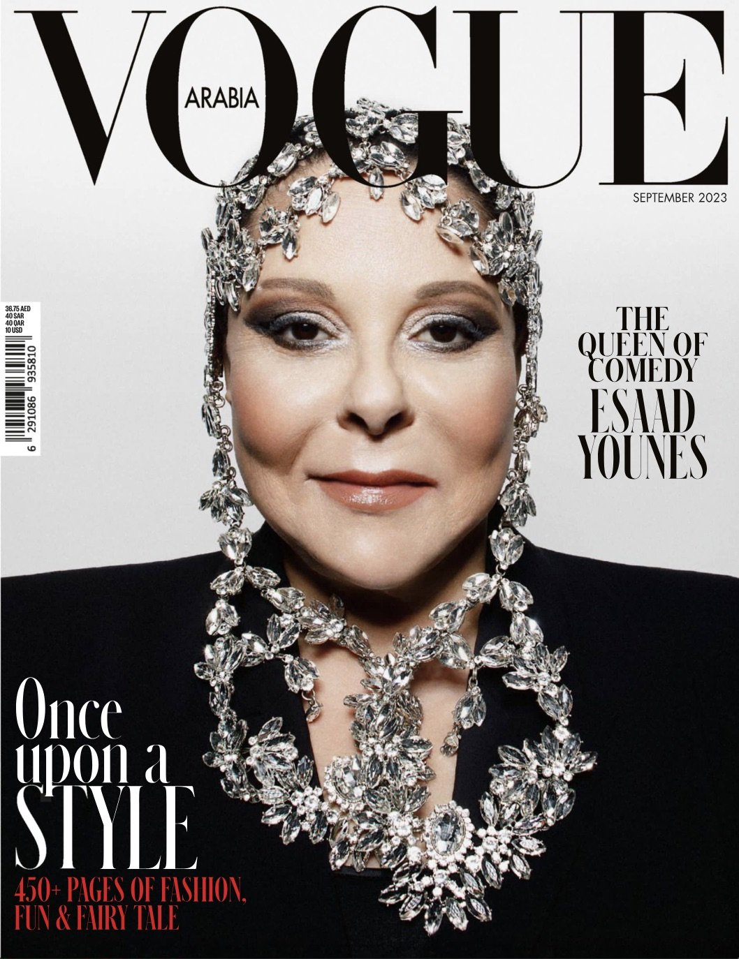 Vogue Arabia September 2023 Cover.jpg