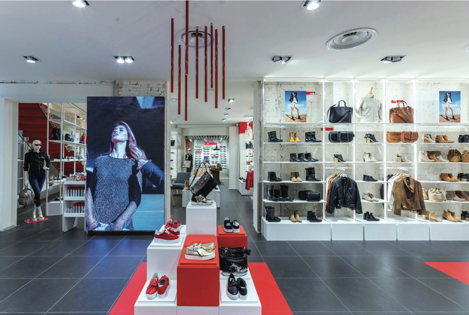 Bata Red entry.png