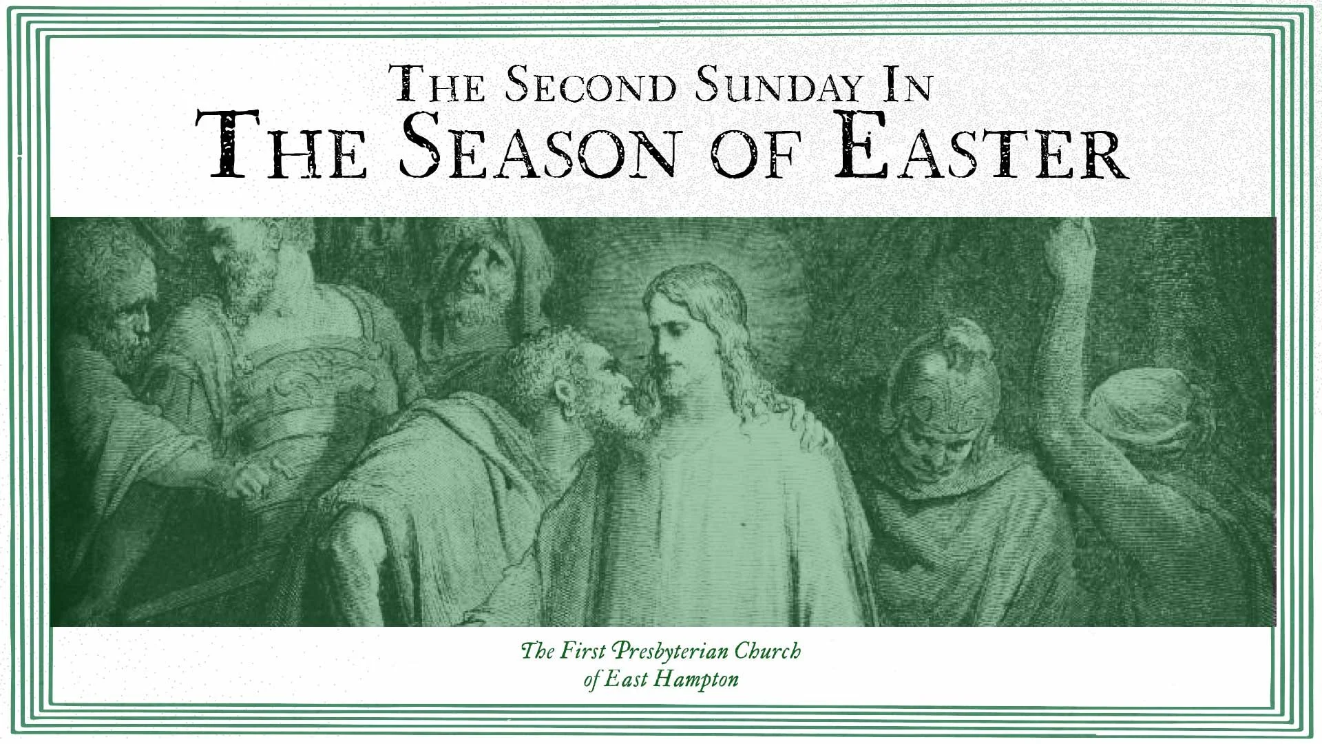 The Gospel of John: Twin Trials