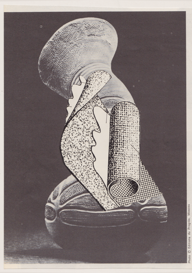 Scan-7_11_670.gif