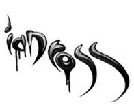IanRossGallery-Logo.jpg