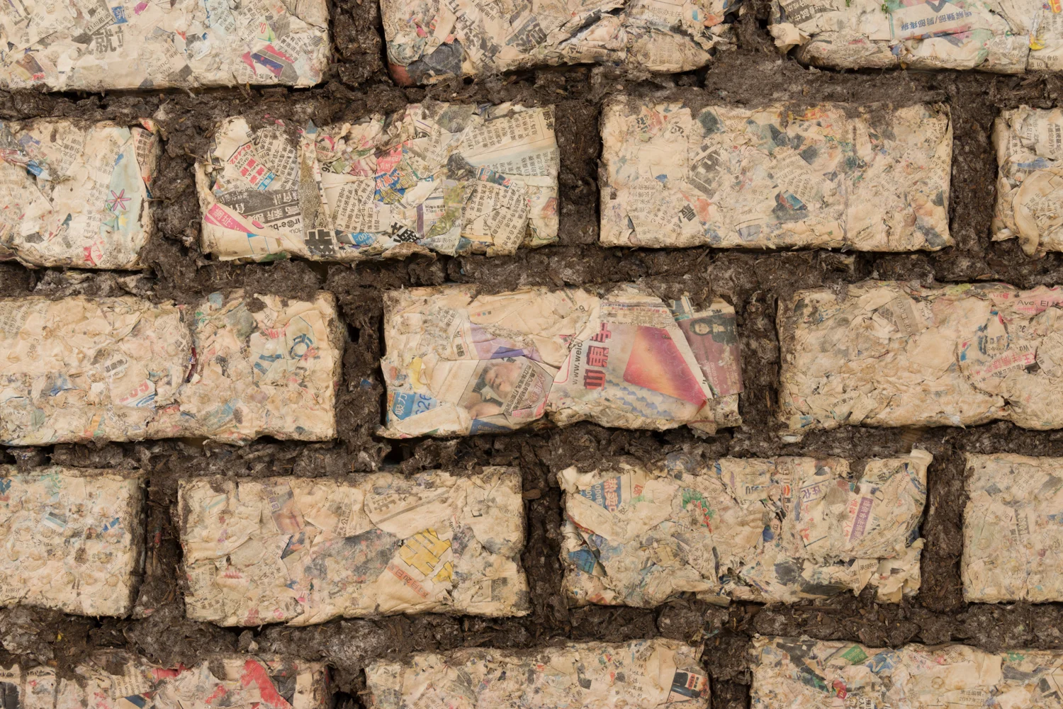 Bea Fremderman Untitled (Brick Wall) , 2016 (detail view)