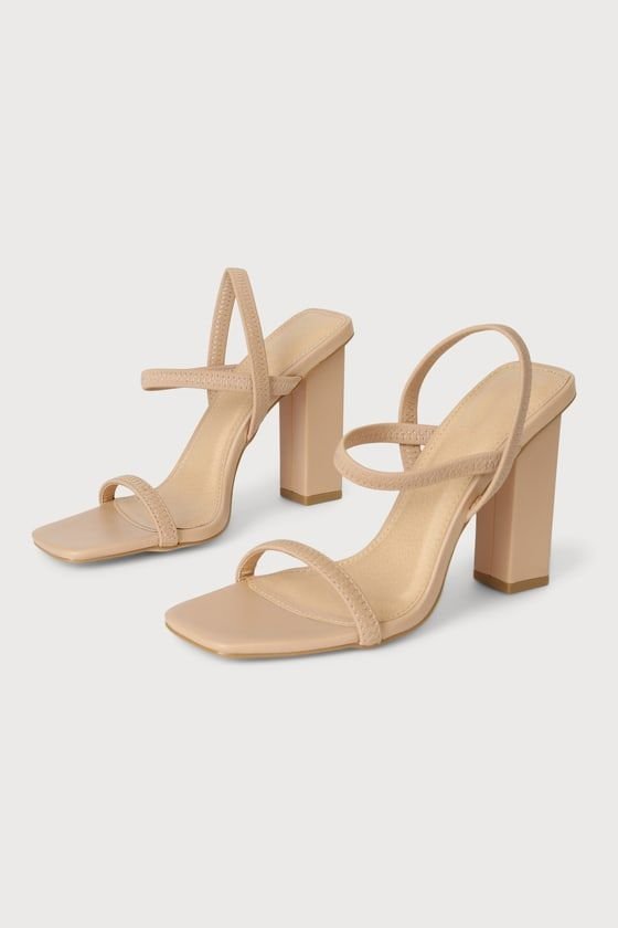 Shaylyn Light Nude Strappy High Heel Sandals.jpeg