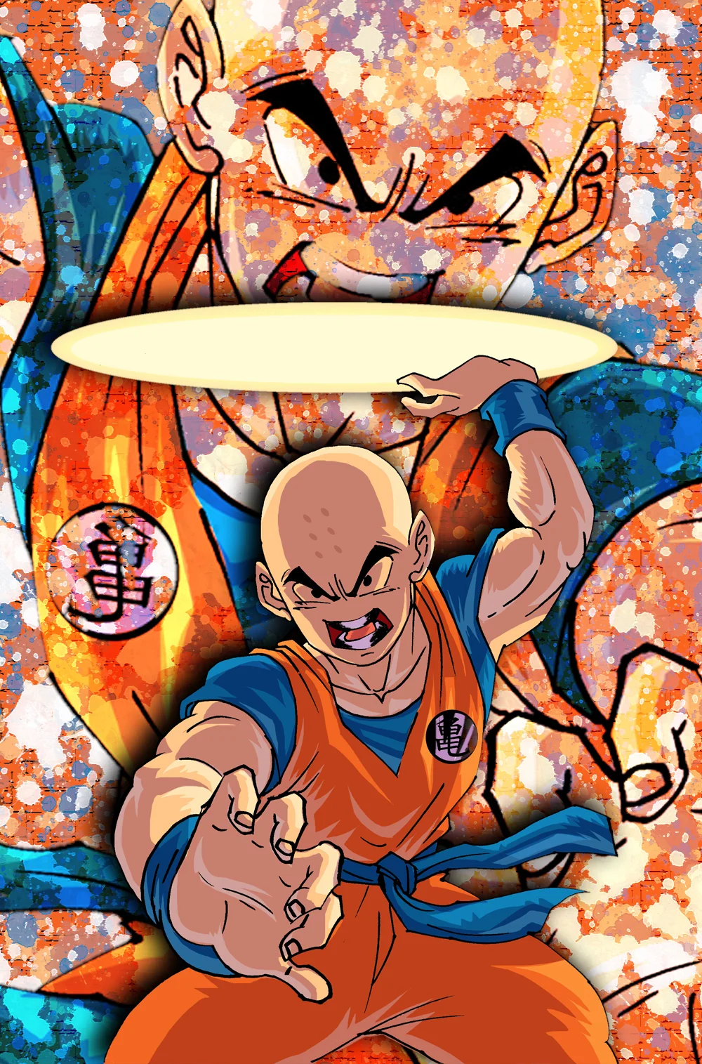 Krillen 11x17 Print