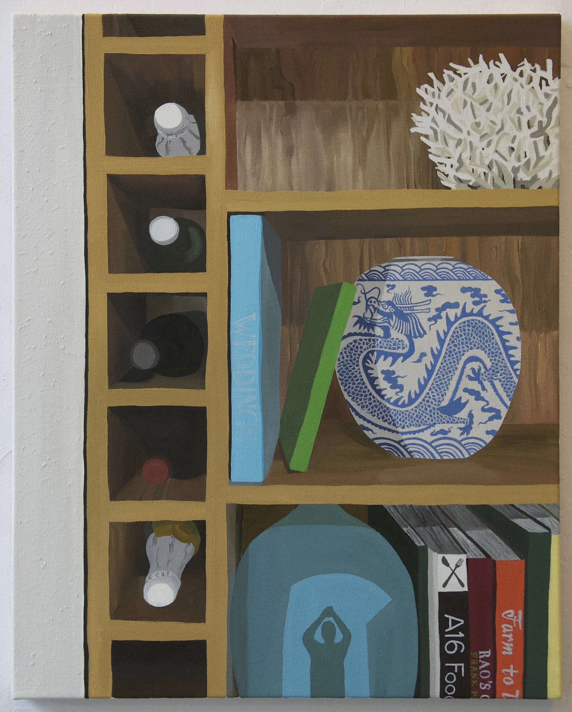 Shelfie