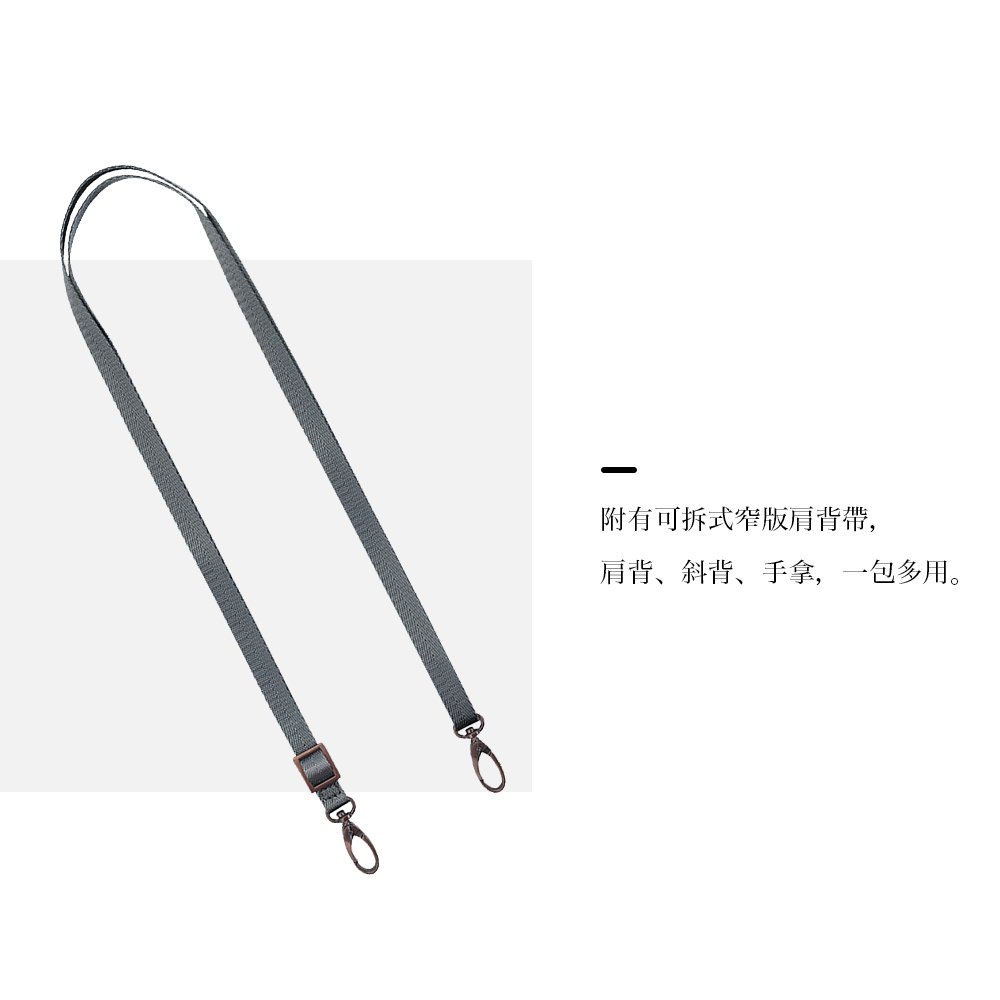 BAGMIO KANT手拿包(附背帶)_墨黑_主圖_04.jpg