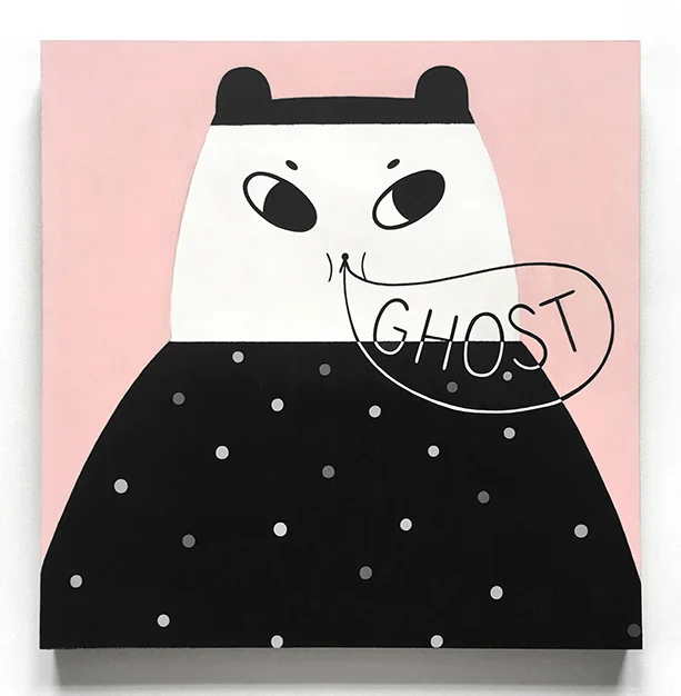 Ghost Story