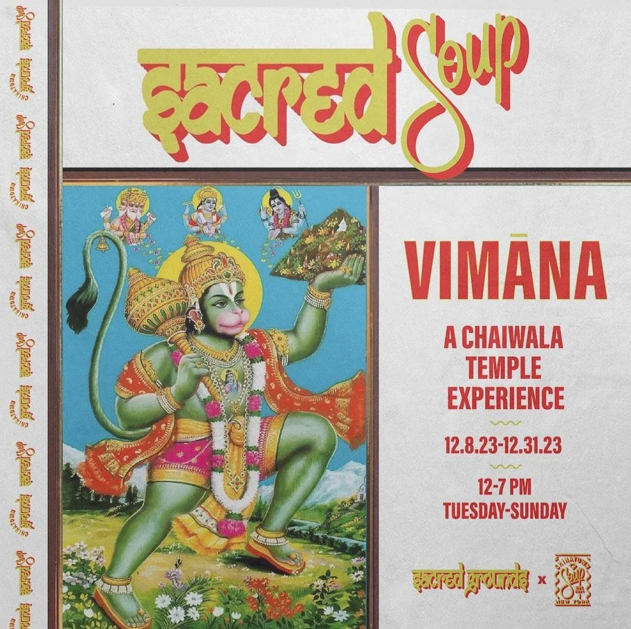 VIMĀNA