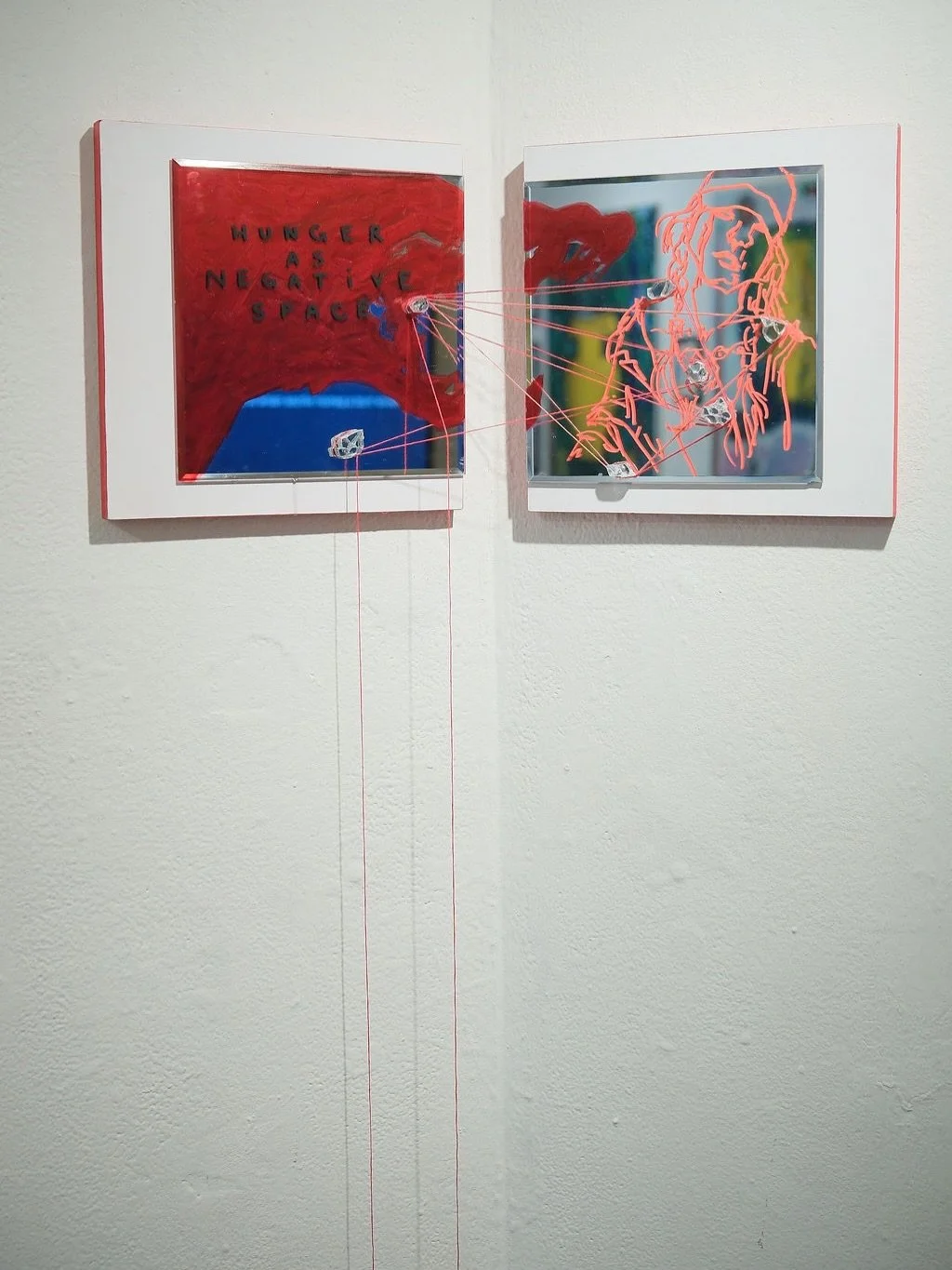 🧶 Walk through The Pile, on extended view through Sunday, April 12 🔲

Participating artists 🔖

📷 @hivictorcastro