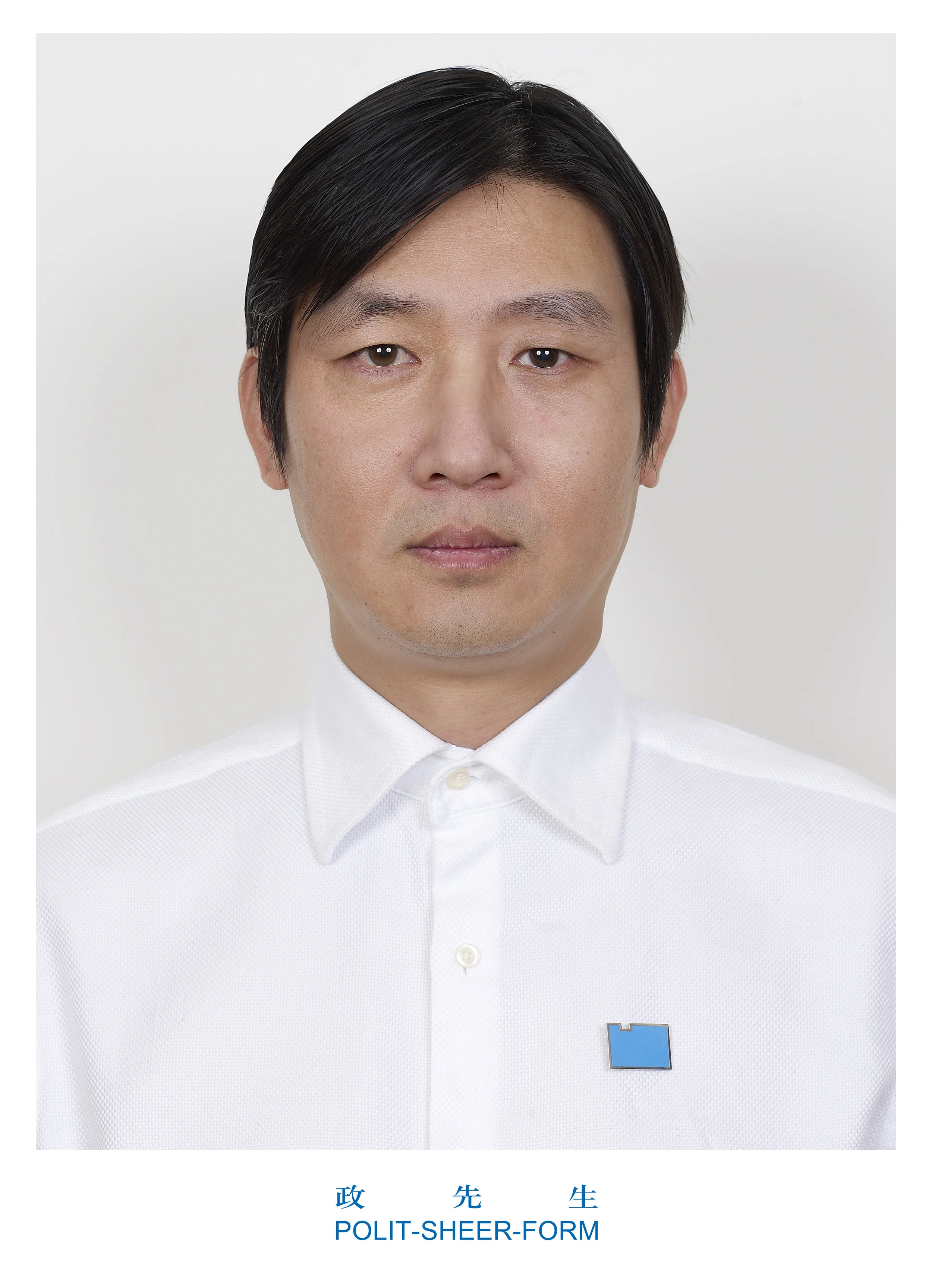 Mr Zheng.jpg