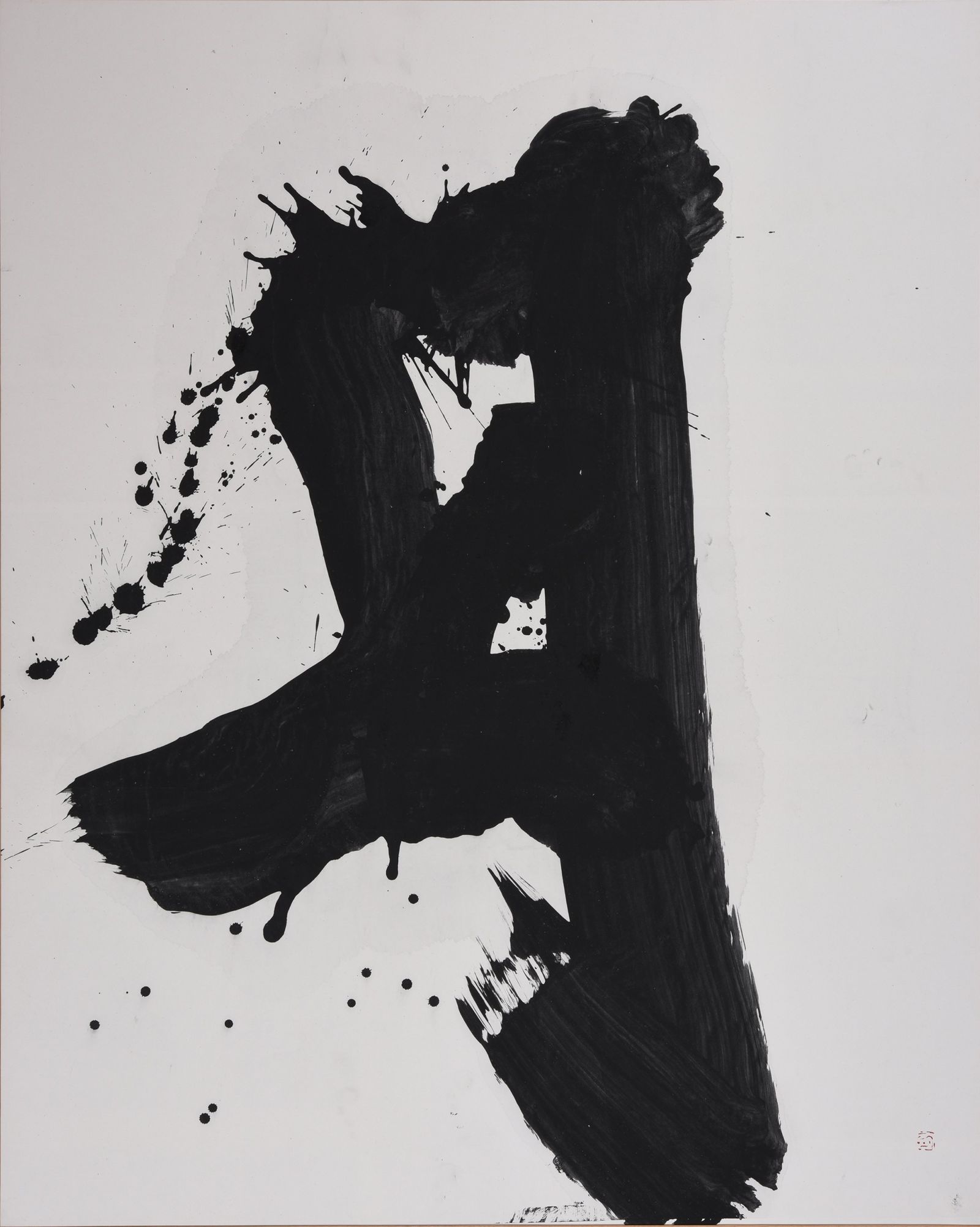 Inoue, Tsuki ©Tokio Ito