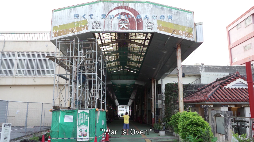 Bontaro Dokuyama, War is Over, video still. Courtesy of the artist.