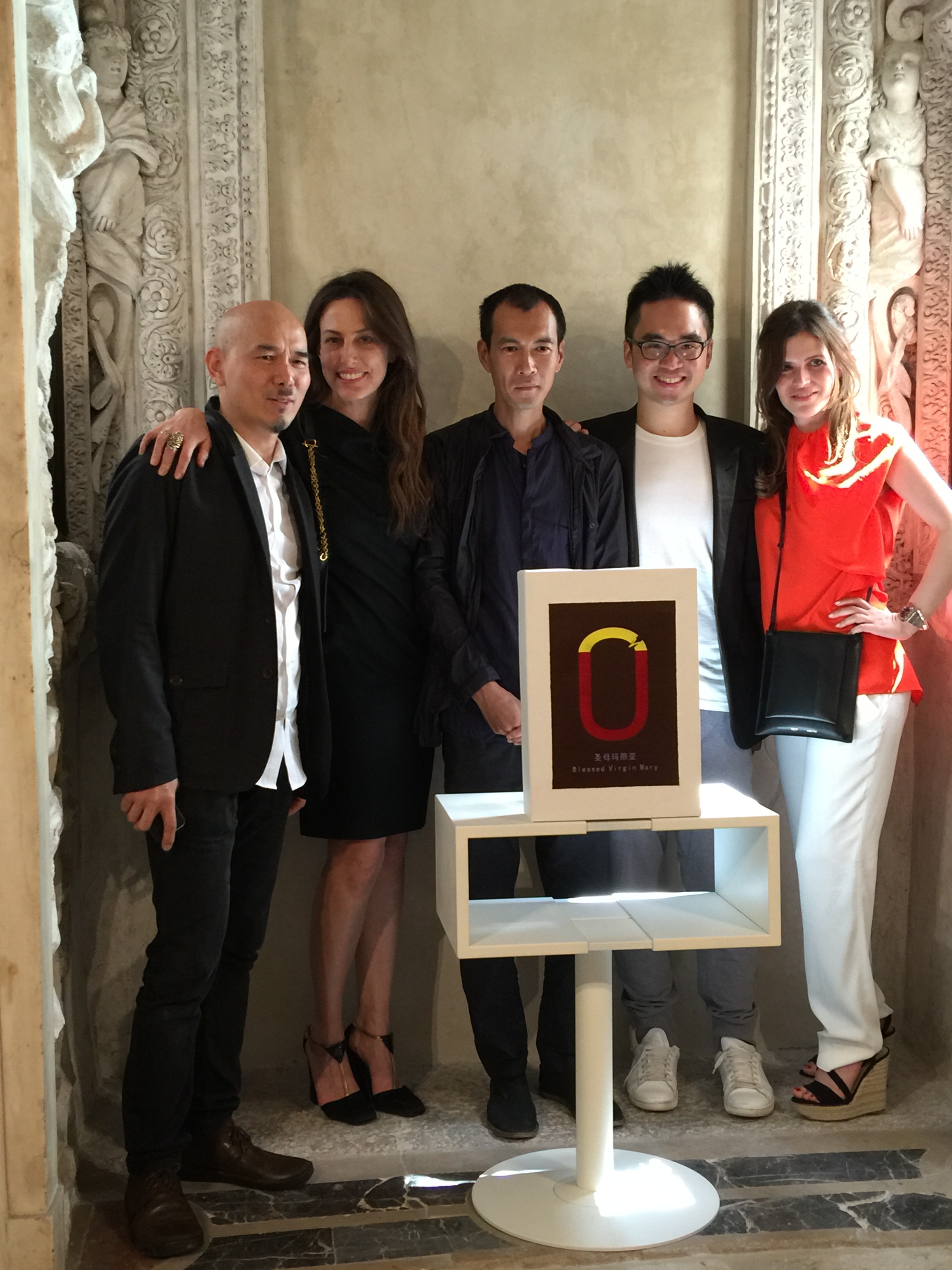 Yang Jechiang, Alexandra Fain, Zheng Guogu, Adrian Cheng, Karen Levy