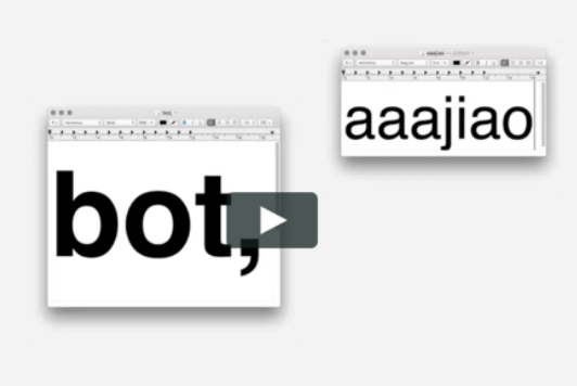 aaajiao, I am my own bot, bot. Single channel video, color; Website, 15'32, 2017-2018. Courtesy of artists and AIKE Gallery.