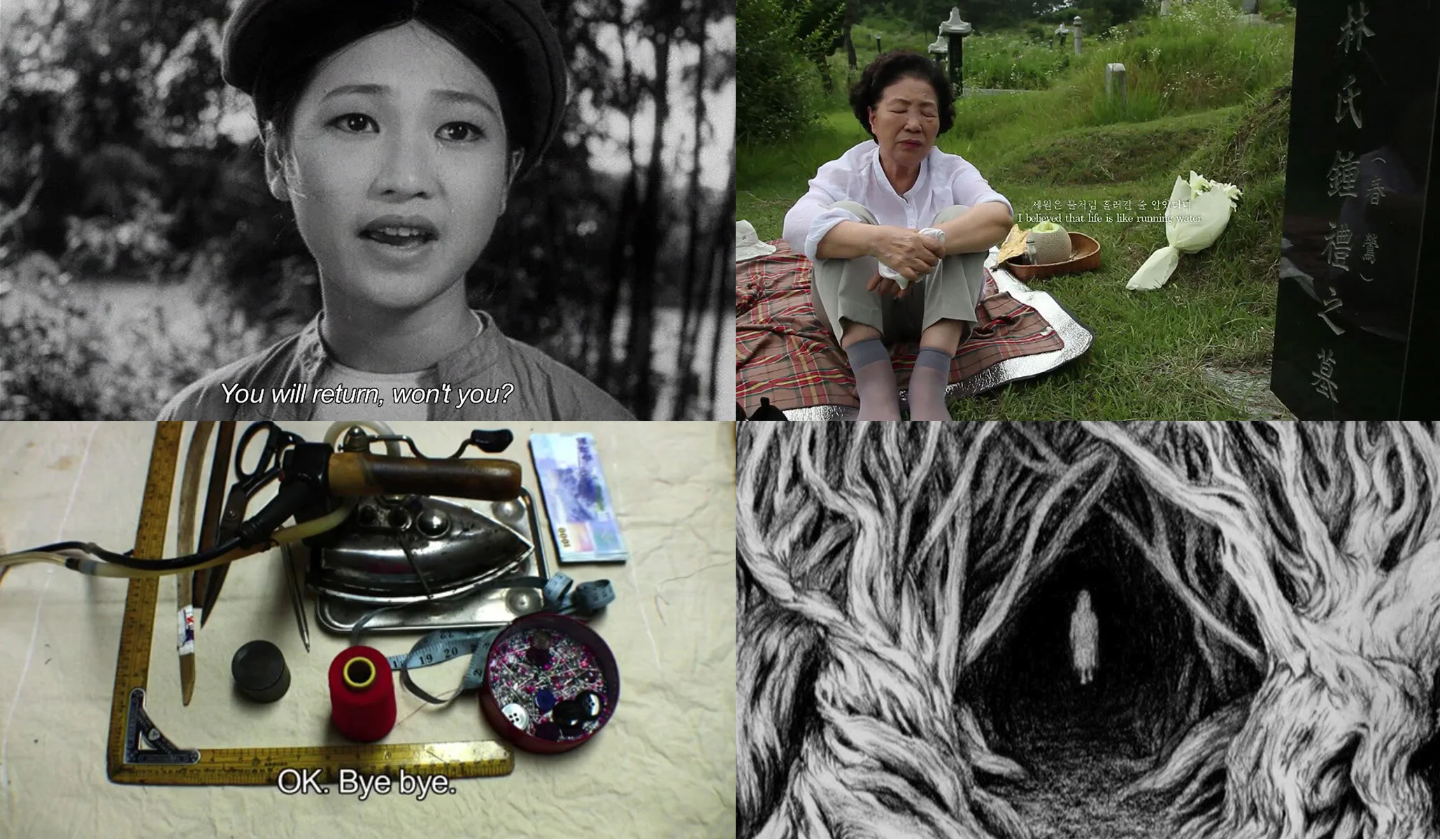 Nguyen Trinh Thi, Eleven men, 2016. Courtesy of Nguyen Trinh Thi. Siren Eun Young Jung, Lyrics 1, 2013. Courtesy of Siren Eun Young Jung. Chen Yin-Ju, Transactions, 2008. Courtesy of Chen Yin-Ju. Ariyoshi Tatsuhiro, Touch you, 2008. Courtesy of Ariyoshi Tatsuhiro.