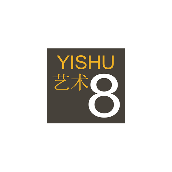 Yishu8.png
