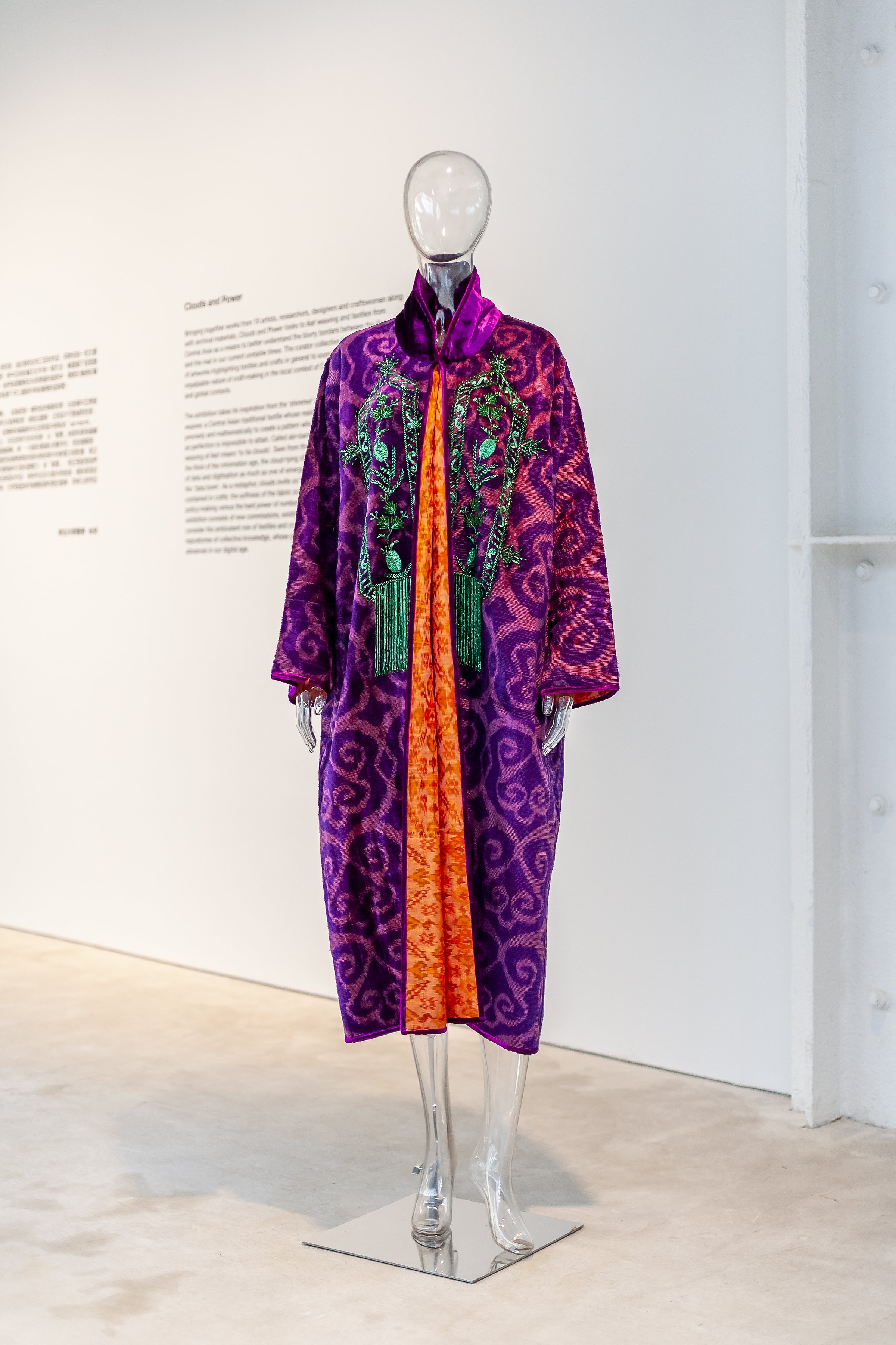 Exhibition view: Clouds, Power and Ornament – Roving Central Asia, CHAT  (Centre for Heritage, Arts and Textile), Hong Kong, 2023 (Copy)