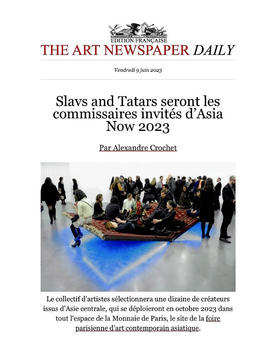 Japan in Vienna: The World Fair - Asian Art Newspaper