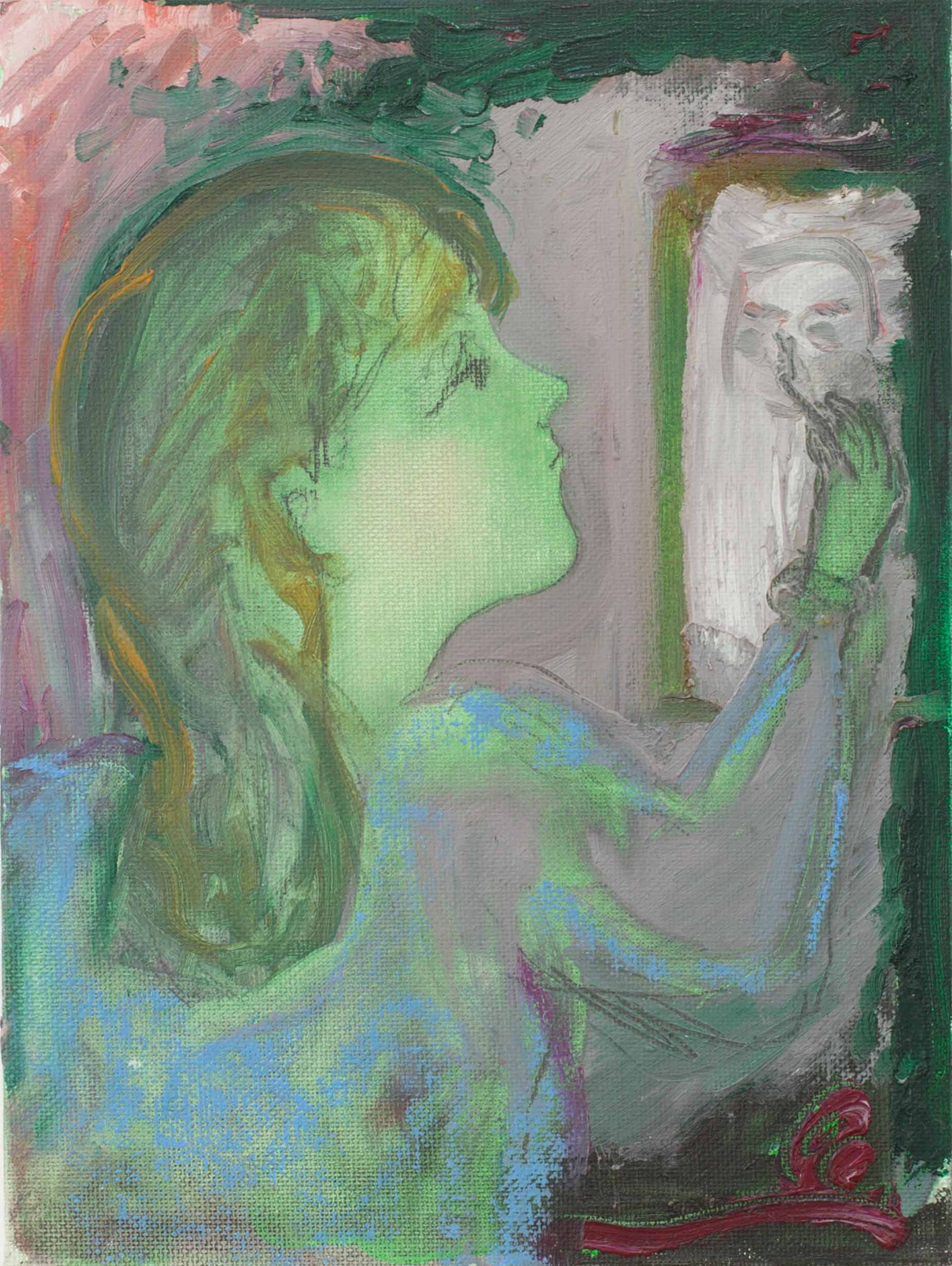  Isabelle Fein: “Untitled (Painting)”, 2016 Oil on thin board 24 x 18 cm 