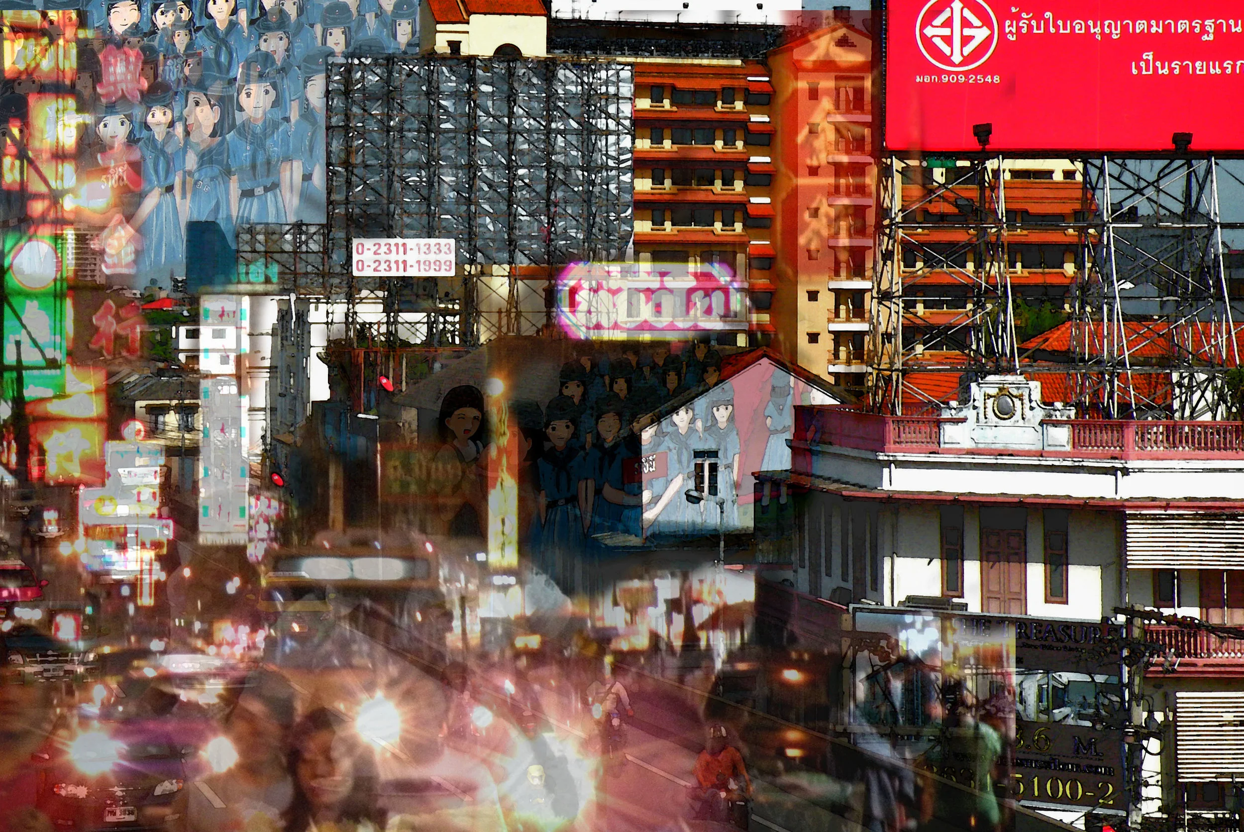   Bangkok 1  
