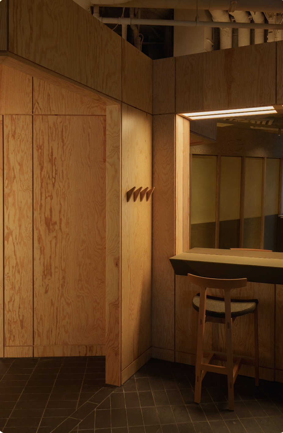 Battersea Power Station | London