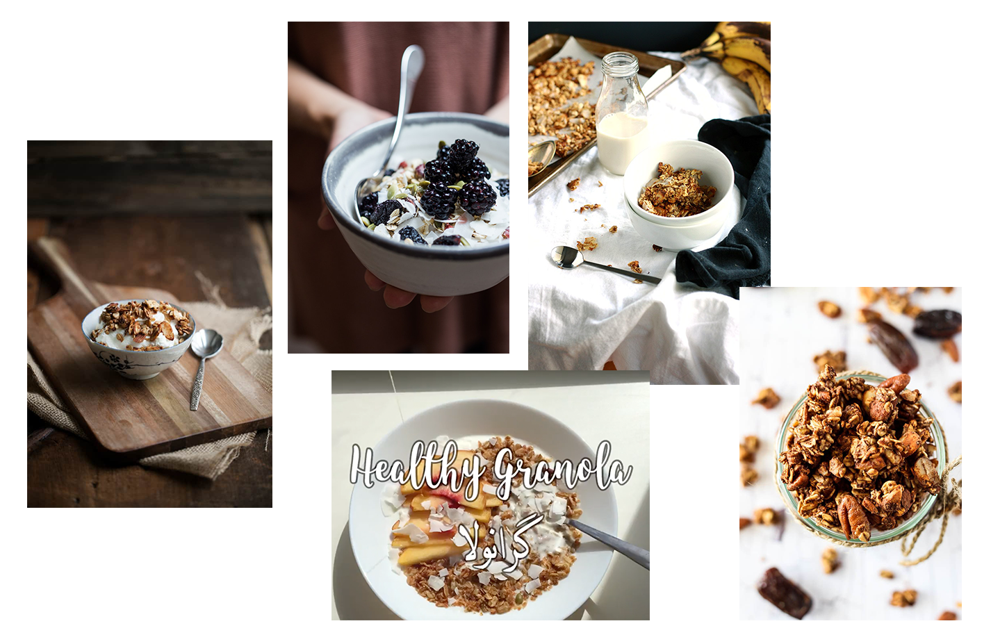 Granola 2.png