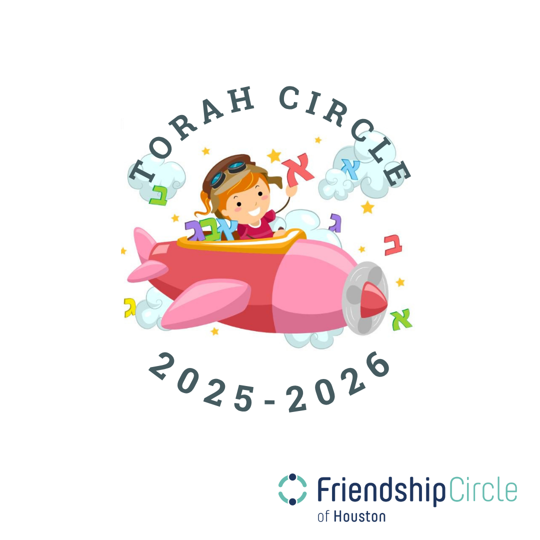 Torah Circle