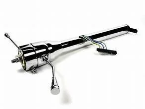 chrome steering column.jpg